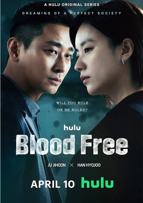 synciptv-_0006_IMG_3927